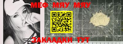 ГАЛЛЮЦИНОГЕННЫЕ ГРИБЫ Вязники