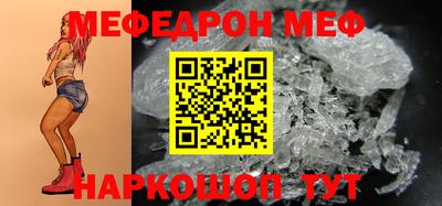 ГАЛЛЮЦИНОГЕННЫЕ ГРИБЫ Вязники