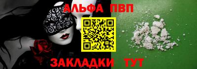 ГАЛЛЮЦИНОГЕННЫЕ ГРИБЫ Вязники