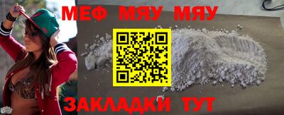 ГАЛЛЮЦИНОГЕННЫЕ ГРИБЫ Вязники