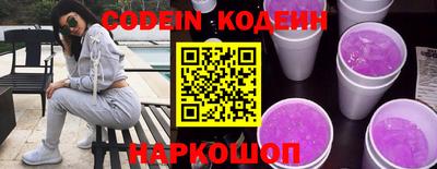 ГАЛЛЮЦИНОГЕННЫЕ ГРИБЫ Вязники