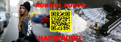 ГАЛЛЮЦИНОГЕННЫЕ ГРИБЫ Вязники