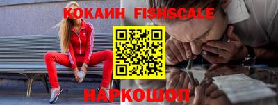 ГАЛЛЮЦИНОГЕННЫЕ ГРИБЫ Вязники