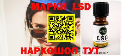 ГАЛЛЮЦИНОГЕННЫЕ ГРИБЫ Вязники