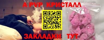 ГАЛЛЮЦИНОГЕННЫЕ ГРИБЫ Вязники
