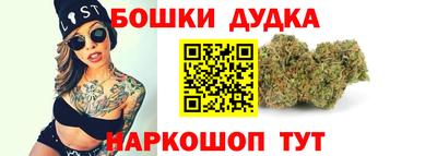 стафф Вязьма