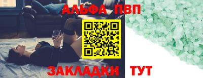 ГАЛЛЮЦИНОГЕННЫЕ ГРИБЫ Вязники