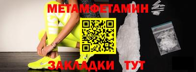 ГАЛЛЮЦИНОГЕННЫЕ ГРИБЫ Вязники