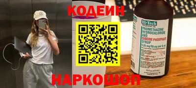 ГАЛЛЮЦИНОГЕННЫЕ ГРИБЫ Вязники