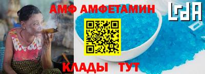 ГАЛЛЮЦИНОГЕННЫЕ ГРИБЫ Вязники