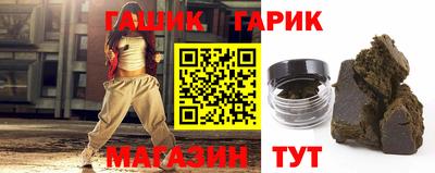ГАЛЛЮЦИНОГЕННЫЕ ГРИБЫ Вязники