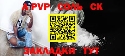 ГАЛЛЮЦИНОГЕННЫЕ ГРИБЫ Вязники