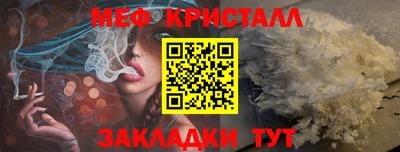 ГАЛЛЮЦИНОГЕННЫЕ ГРИБЫ Вязники